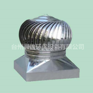 無(wú)動(dòng)力風(fēng)機(jī)有什么應(yīng)用領(lǐng)域和效果？