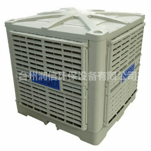 臺(tái)州高溫季來(lái)臨！工業(yè)冷風(fēng)機(jī)成企業(yè)車間降溫新選擇